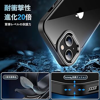 iPhone 15 ブラック ケース 保護フィルム付き Amazon.co.jp: スマホケース iPhone 15用 ケース アイフォン15用